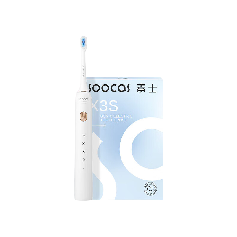 素士SOOCAS 电动牙刷 成人情侣亮白声波震动牙刷礼盒 X3S白（配云感刷头）送女友520情人节礼物