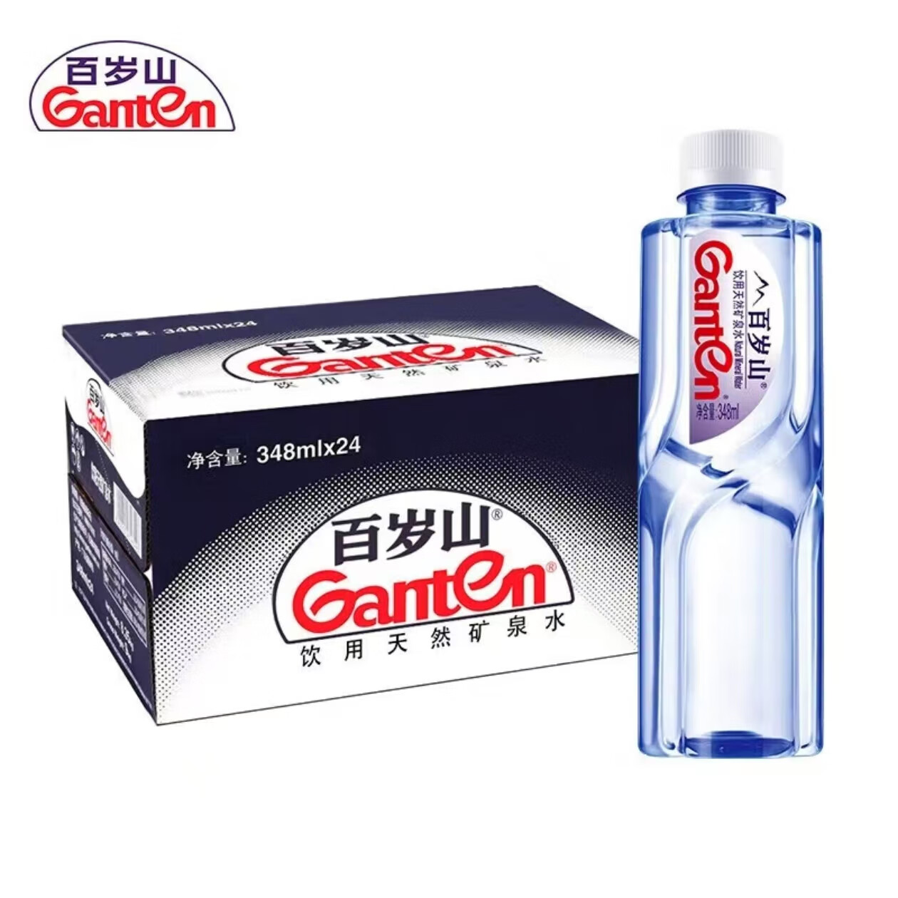 百岁山饮用水天然矿泉水 办公室会议家庭用水煮茶商务 348ml*24瓶整箱