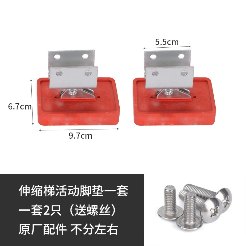 �����������������ŵ湳�Ӱ�ȫ���ӻ���б�ź�� ��ŵ�һ��