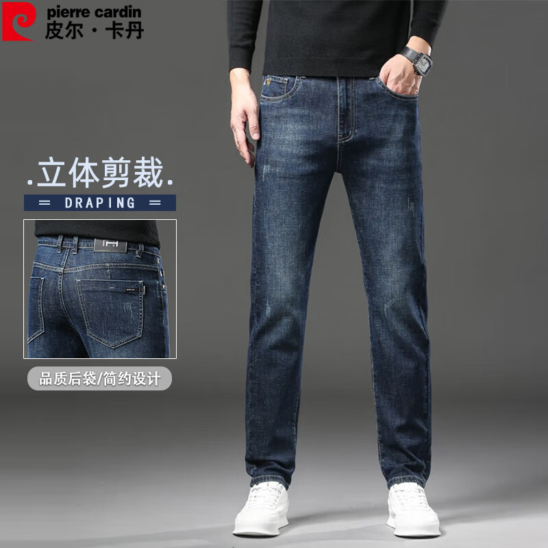 ڲƤpierre cardinţпж΢ʱ͸ֱͨͲ28 119Ԫ