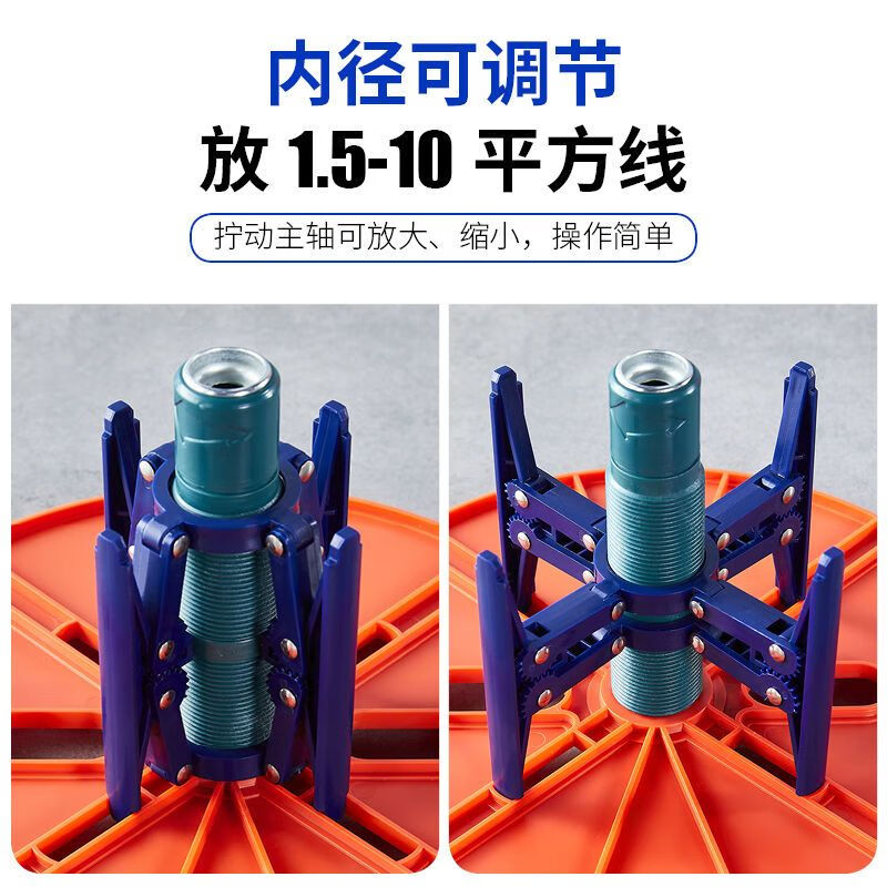 立式电线放线架拉车款放线神器BV线三线多线家装线放线器电工工具 单盘ABS加厚塑料（不带架）
