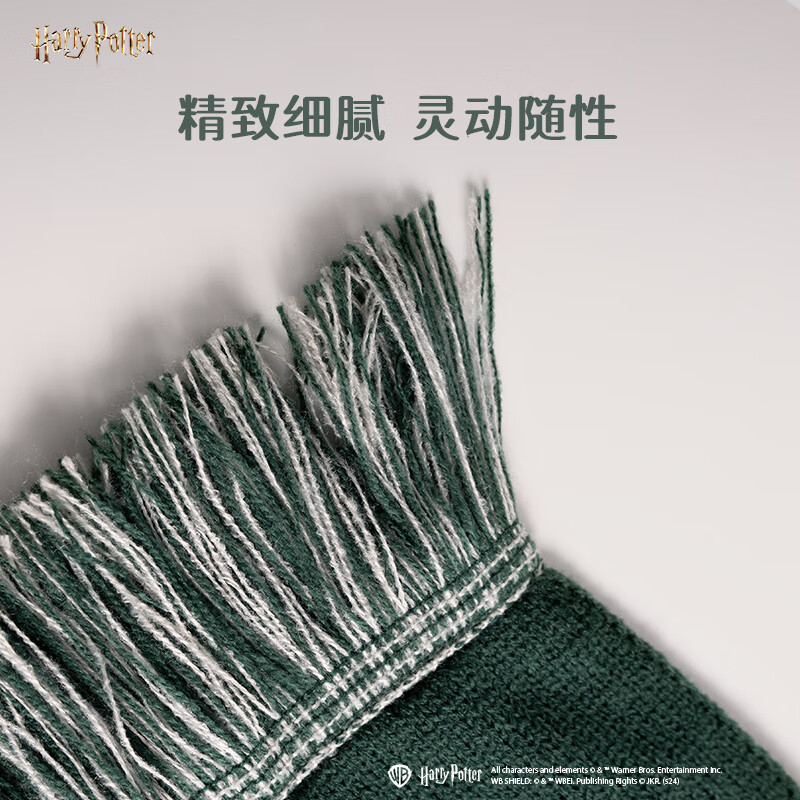 哈利·波特长款围巾 披肩霍格沃茨学院正版COS周边格兰芬多情侣情人节礼物 格兰芬多款