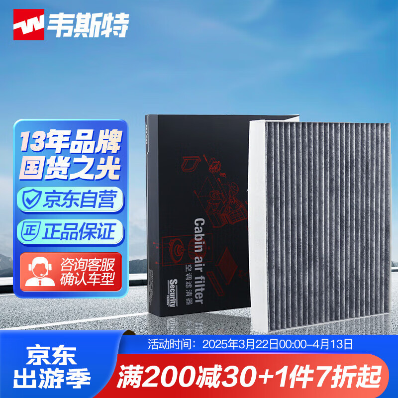 Τ˹�ػ���̿�յ�������MK5340(����16���춯/15��;ʤ/17�����ö�)