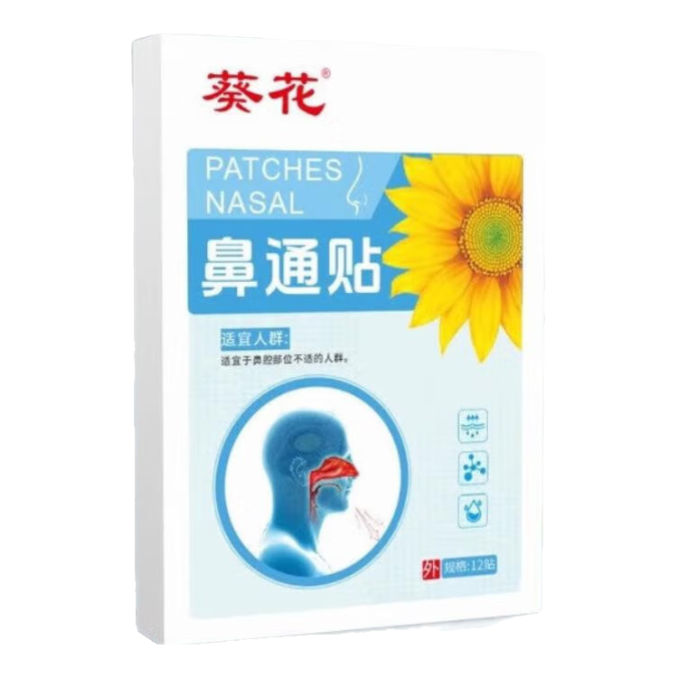 ���ڲ�����������ͨ��ͨ�����������ɴ��������ͯ����ר�ù����Ա��ױ���� ��ʵ��װ��3��