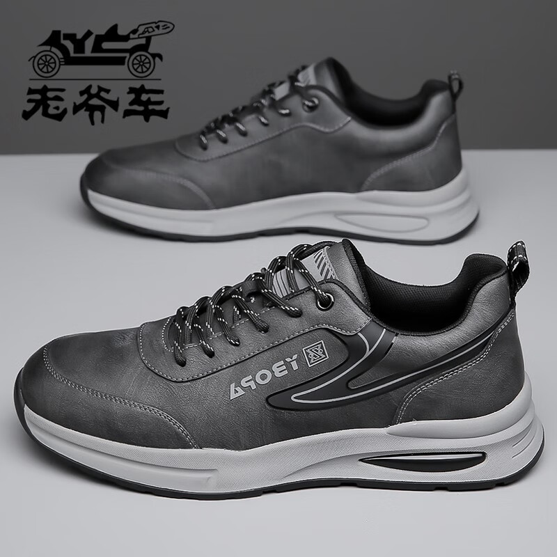 老爷车运动鞋2026新款潮流舒适跑步鞋子高品质男生软底防滑耐磨旅游鞋 灰色 39