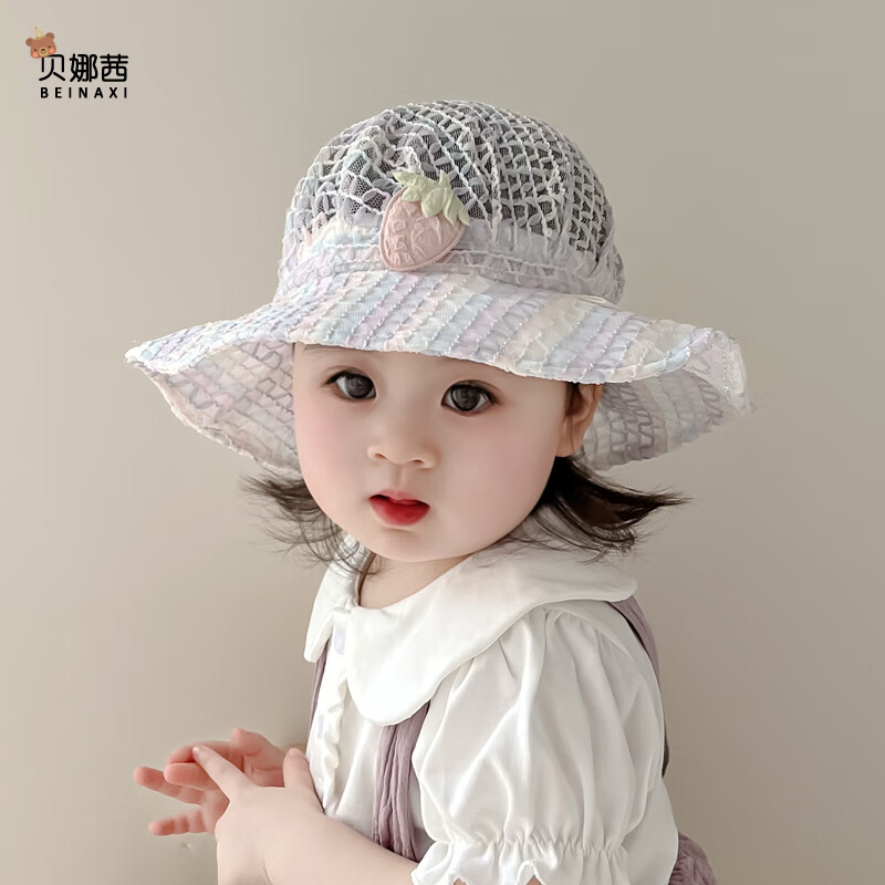  Ӥñ ļ ŮɹññӤ׶̫ññ Сݮ-ɫ 6-2꣨44-50CMñ7CM