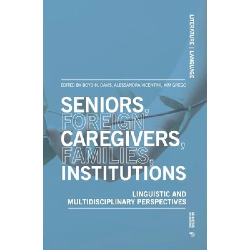 【4周达】seniors, foreign caregivers, families, institutions