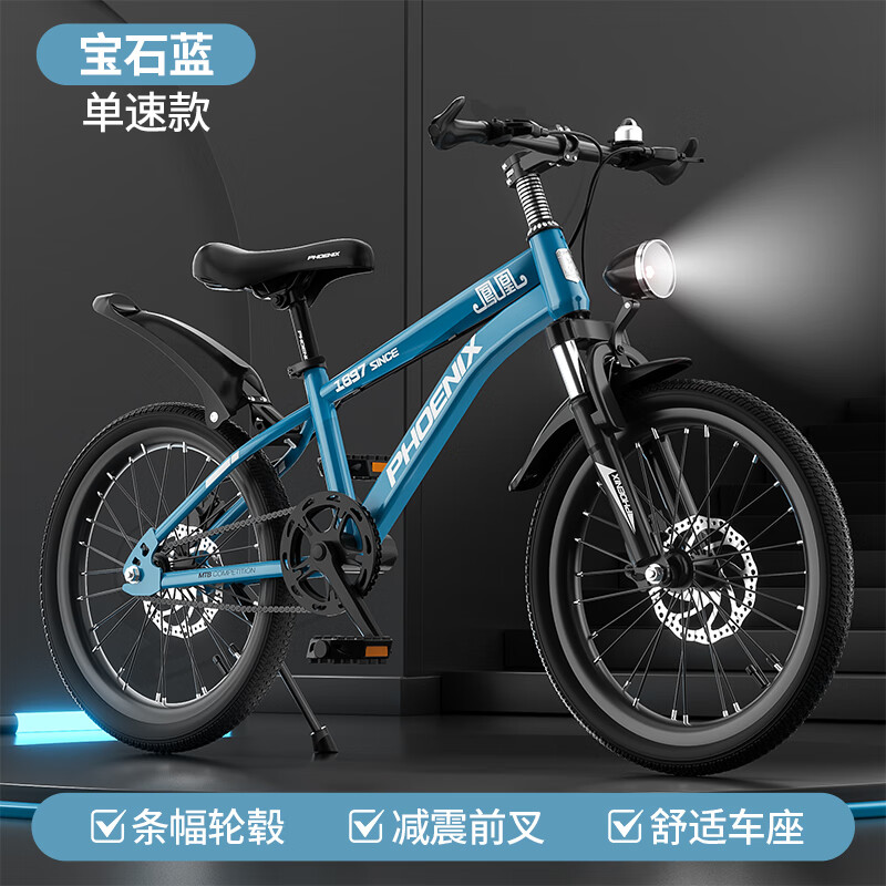 ڲ˶ͯг6-10-12-15дͯСѧɱɽسŮС  Ǻӱʯ  + 22硾ʺ140-165cm353Ԫ