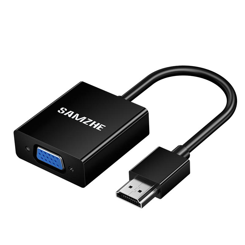 山泽【包邮】HDMI转VGA线转换器 高清视频转接头适用电脑笔记本盒子PS5接显示器电视投影仪HV-2020-Q