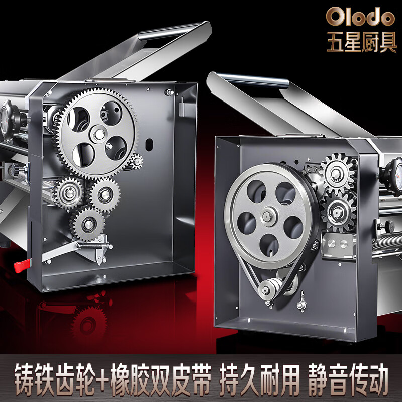 2026年商用压面机品牌排名前十名，这10款大功率不锈钢机身超给力-图片4