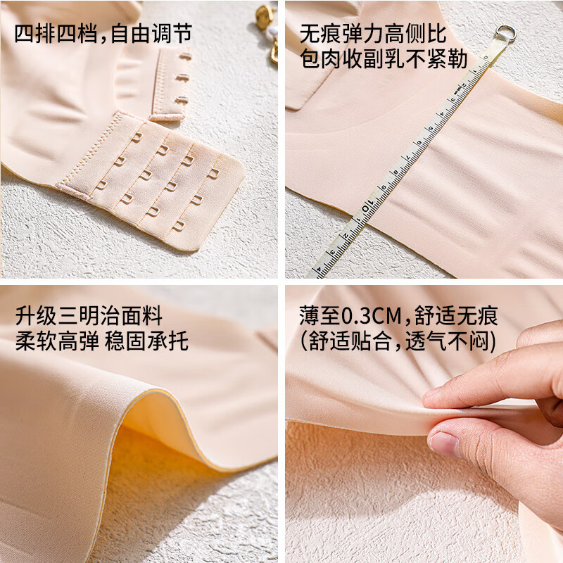 润微买一送一无痕文胸罩反重力提拉防下垂内衣收副乳大胸显小内衣女 糖果紫+黑色（2件装） M （适合75BCDE）