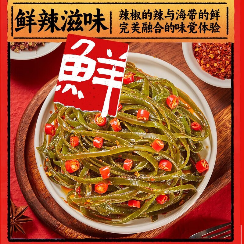 商品图片 2