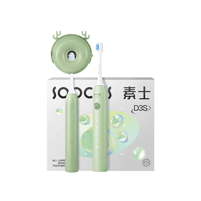 电动牙刷哪个牌子好？剖析10款关注度最高的电动牙刷