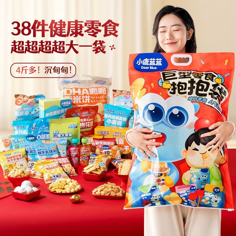 小鹿蓝蓝【贈2025新年红包福袋】福星礼儿童休闲零食春节伴手礼盒 2025儿童零食新年巨 2114g*1盒
