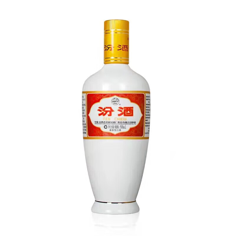 汾酒出口白瓷 清香型白酒 53度 500mL 1瓶 【光瓶装】