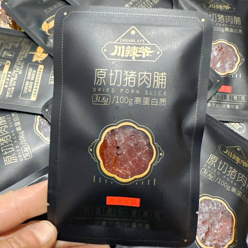 福建特產(chǎn)川辣爺原切豬肉脯黑胡椒味萬市香豬肉脯兒童休閑豬肉零食 原切豬肉脯500G黑胡椒味