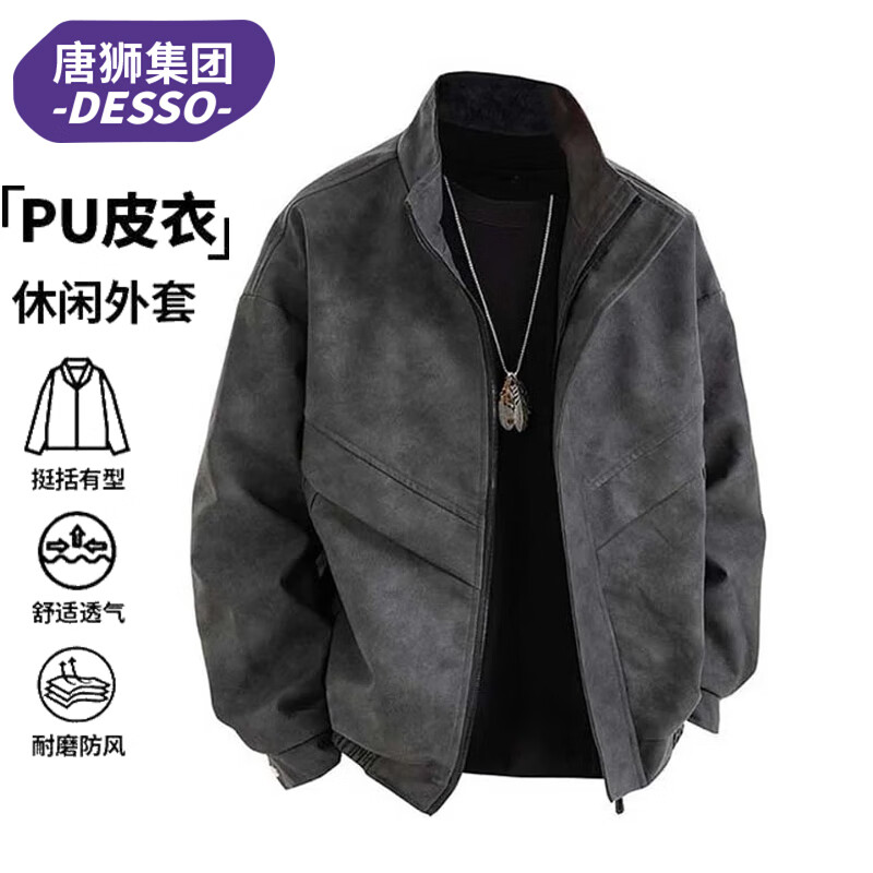 ڲDESSOʨżпдʽŷƤ³ ڻɫ XL