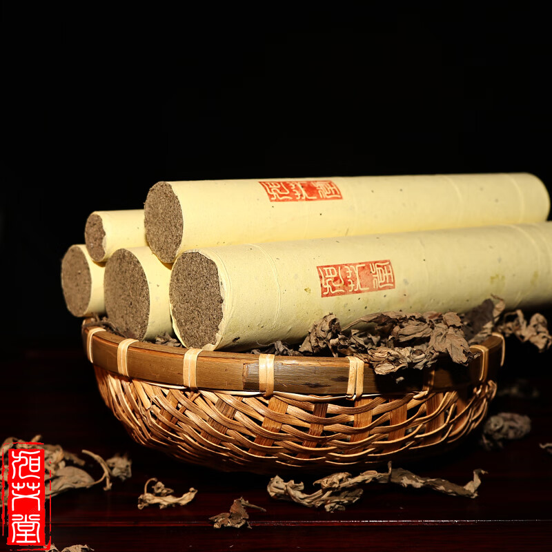 旭艾堂真实三年陈石碾艾石磨艾绒 艾灸馆常用型陈艾条艾灸艾柱艾绒条 1.8*20CM（15支简装）