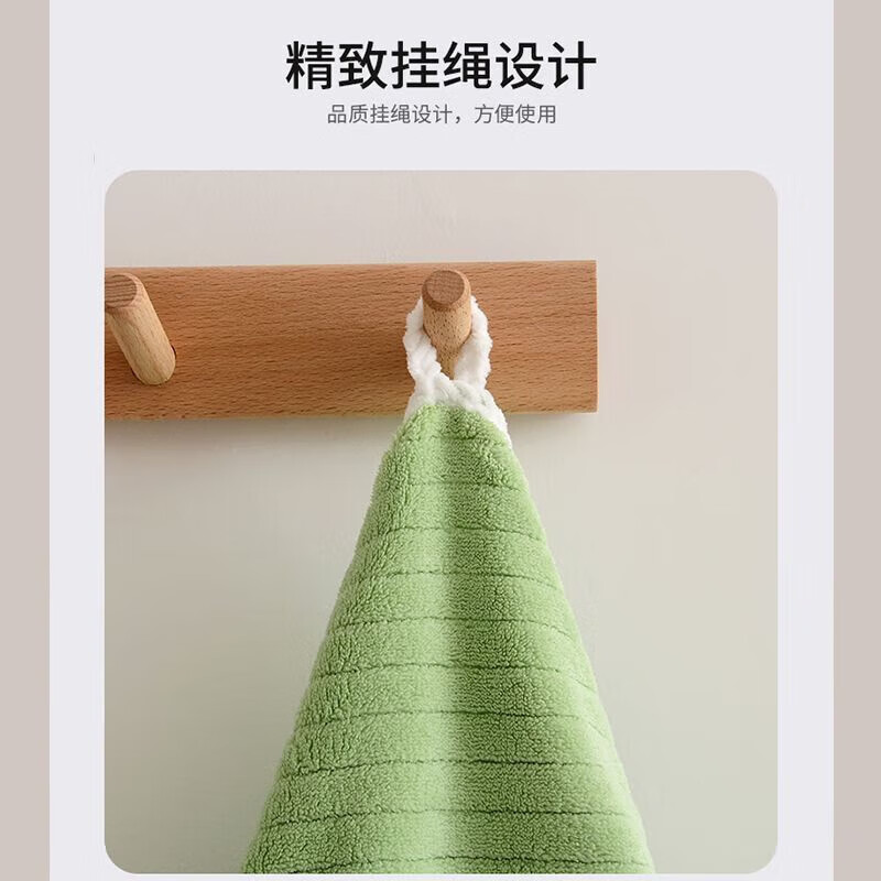 OQB儿童毛巾6-12岁全棉洗脸男女宝宝专用洗澡比柔软吸水速干小朋友可 云感绒110%加厚吸水蛋仔派队 超值套餐颜色各1条4条装