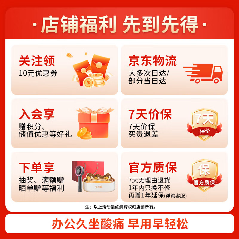 商品图片 3