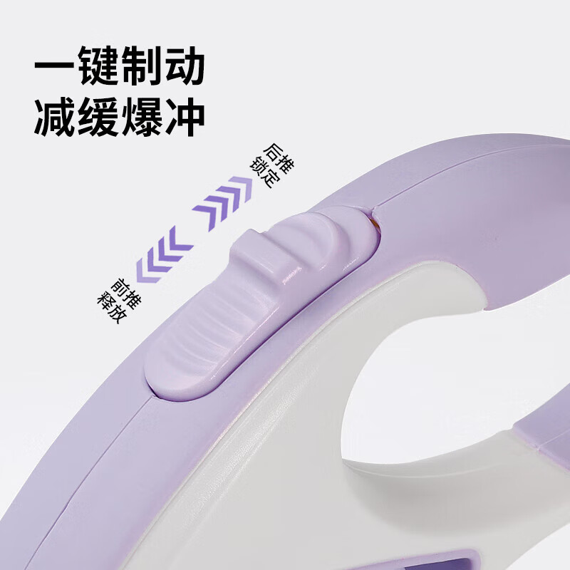 商品缩略图 3