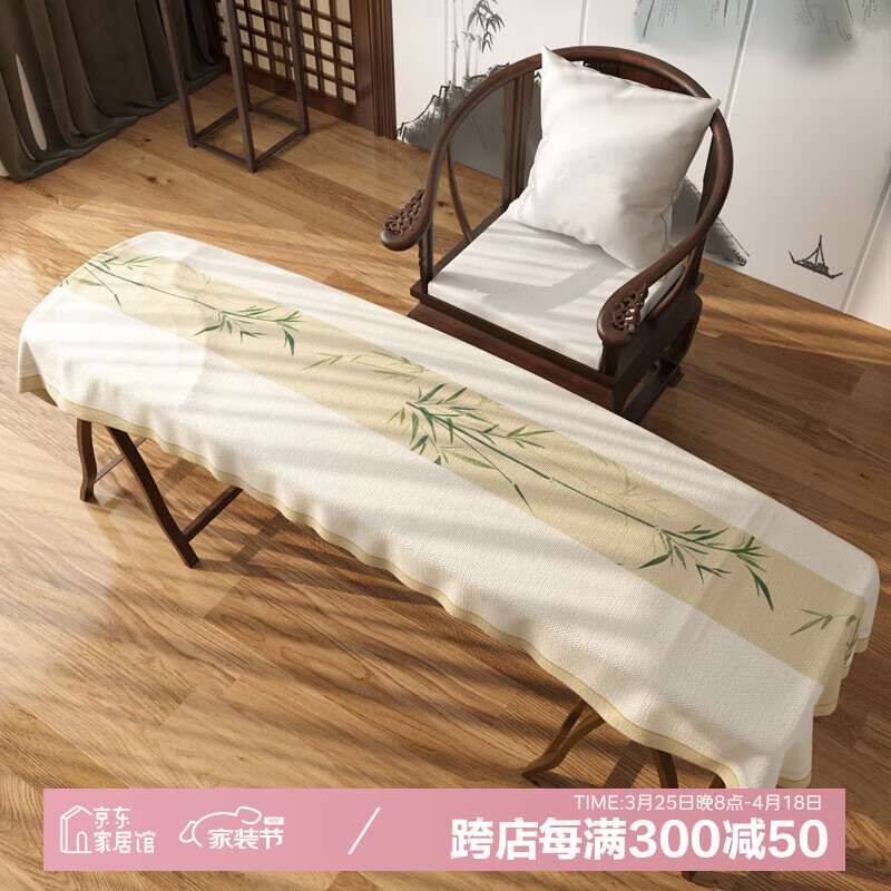 自賞新中式古箏防塵罩蓋布中國(guó)風(fēng)復(fù)古禪意古琴遮塵布琴罩通用遮灰蓋巾 青竹印花麻感蓋布 60*200cm