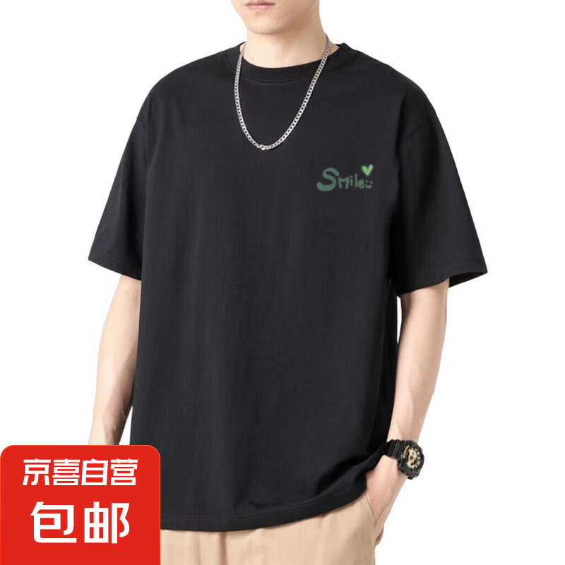 短袖t恤男2025夏季潮流宽松学生半袖衣服男装百搭港风打底 三9黑色 2XL