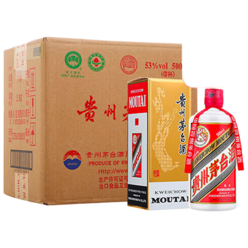 ٽۣę́ ę́ 53  500ml 6ƿ 9584.9Ԫ