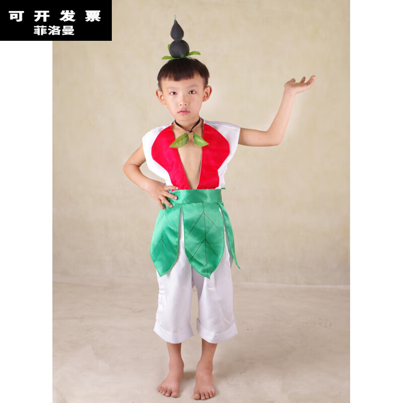 节儿童葫芦娃演出服幼儿葫芦兄弟表演服小孩七彩葫 白色葫芦小金刚