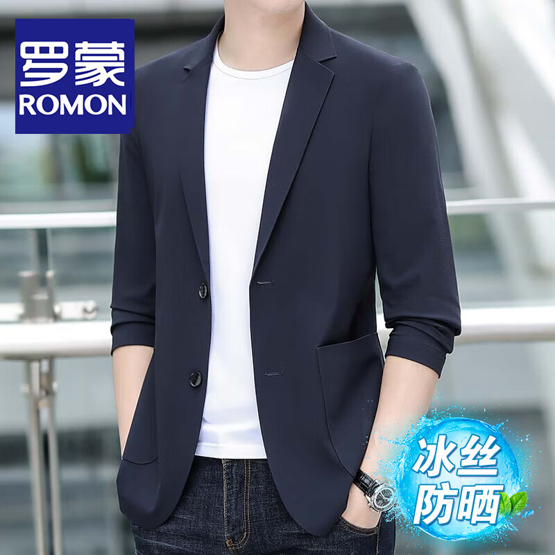 ���ڲ��������ɣ�ROMON���ļ������ɹ������ʿ���ĳ������е�����˿͸����ɹ��װ������ ���� L /175�� 193.99Ԫ