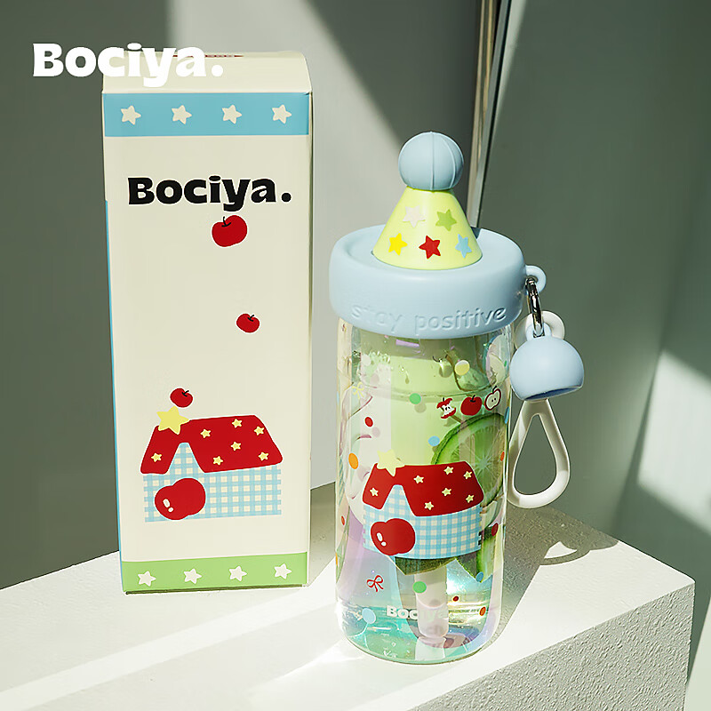 زbociyaˮŮֵܱ¿Яˮѧ ɫ650ml++Ҽ37.9Ԫ