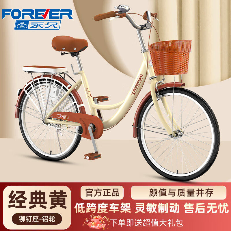 ˱гŮͨӵѧŮʿ޿ѡ/ʵ̥ íܷ᡿ 26硾ʺϣ155-175cm