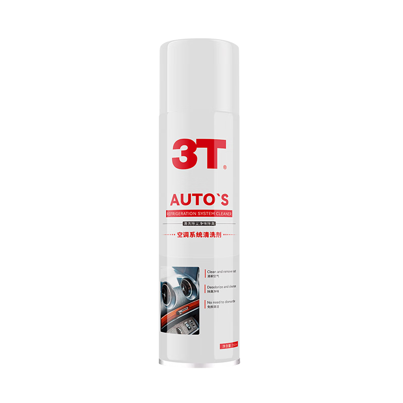 ڲ3Tյϴܵĭڳ־¼ յϵͳϴ350ml 1ƿ13.79Ԫ