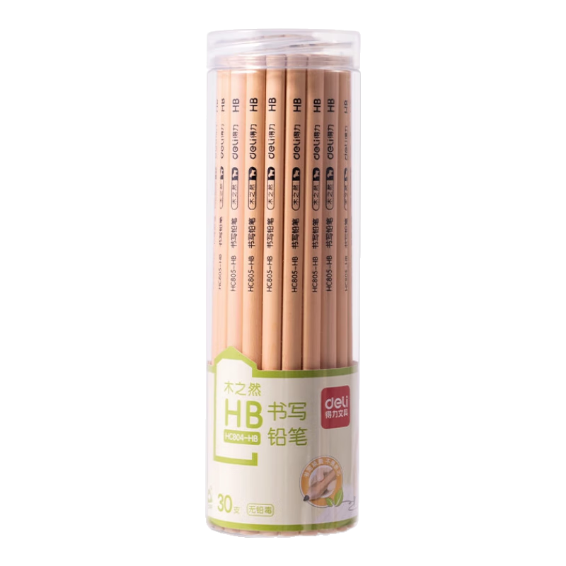 ���� 2BǦ�� HB���Ǹ� 12֧װ ��Ƥͷ ԭľɫ Сѧ������ר�� 0.9Ԫ��10/14/20����ȯ��