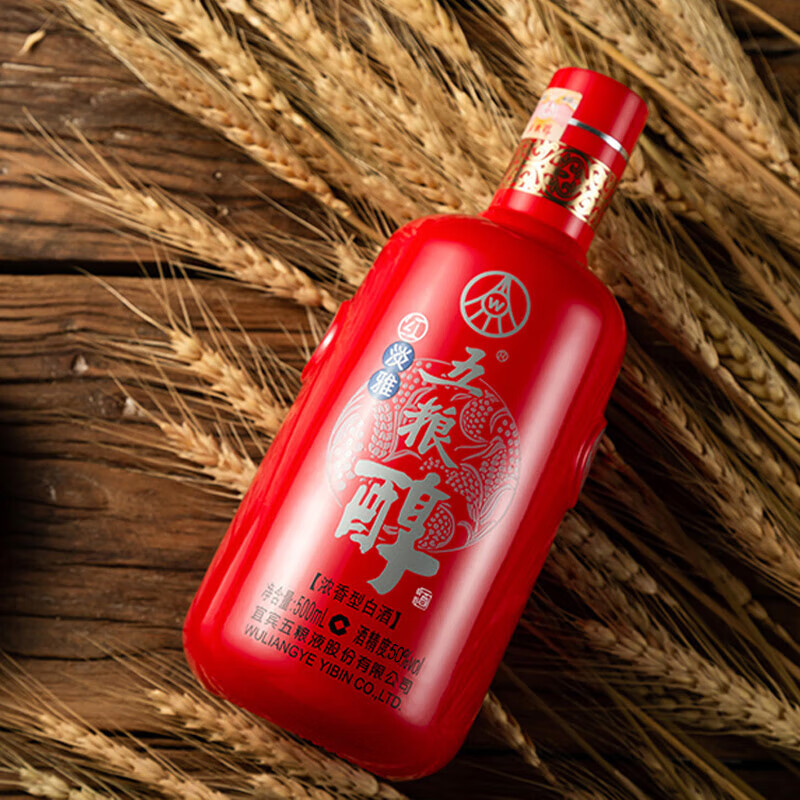 五粮液股份 五粮醇浓香型白酒【喜酒】 50度 500mL 6瓶 五粮醇红淡雅