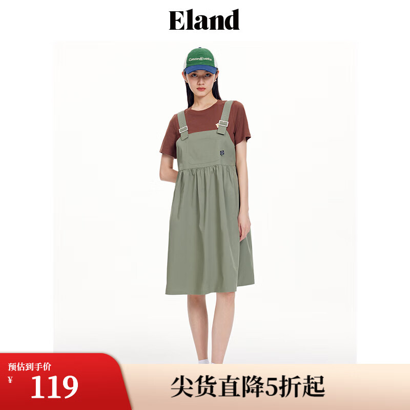 ELAND��������ȹŮɭŮϵ��������ȹ�ļ���������ȹ���г�ȹ ����ɫ(49)Khaki S