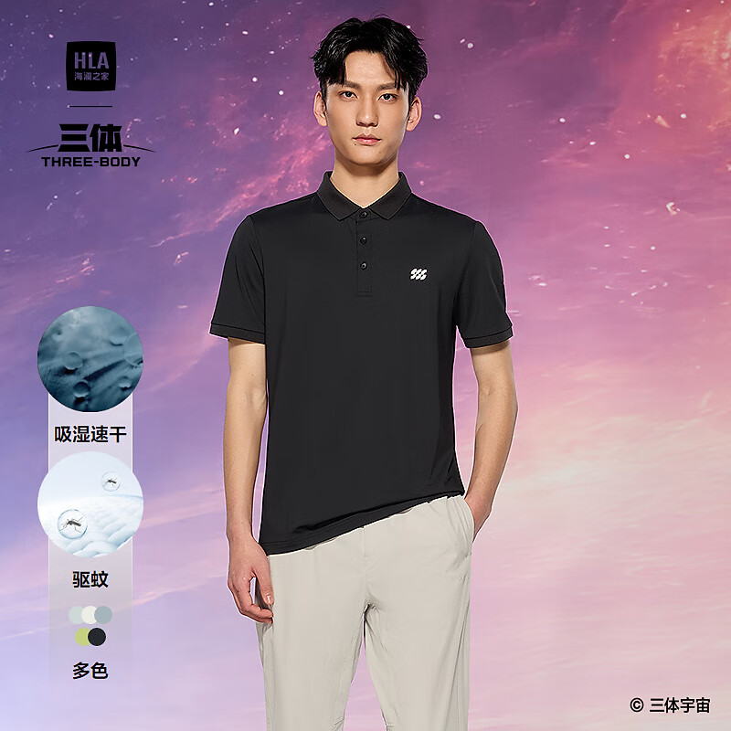 ����֮�ң�HLA��POLO����25�ļ��˶�������������ϵ�к찶����ϵ���ٸɶ����� ��ɫD3 L 175/92A �Ƽ�137~150��