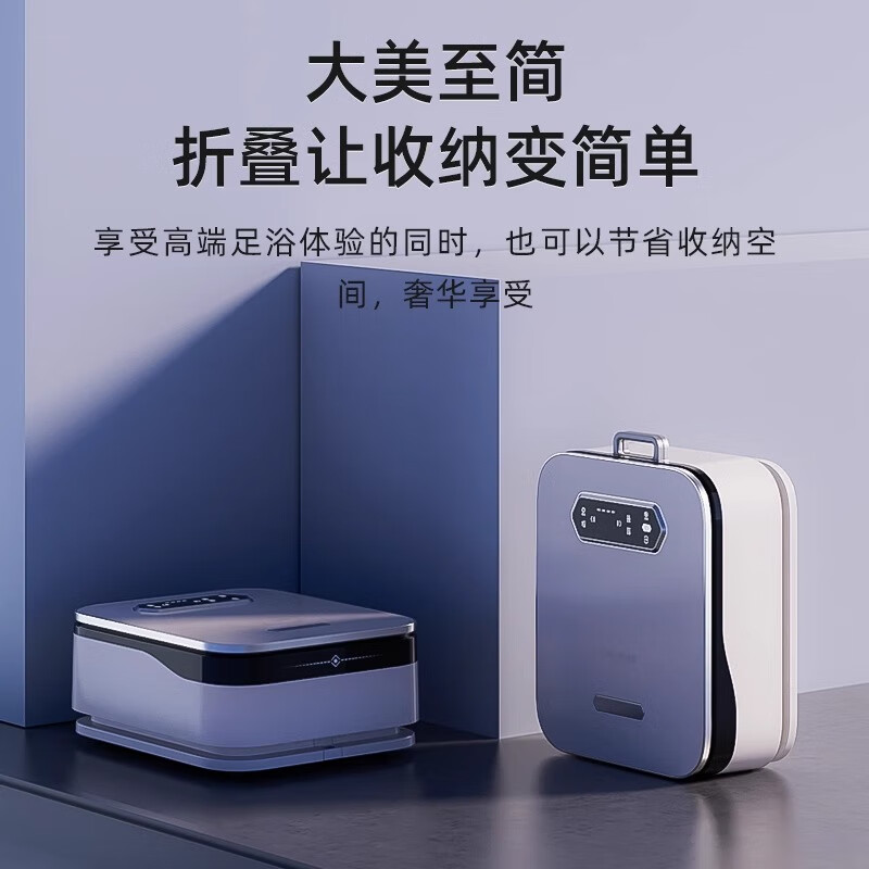凯诗捷(KASJ)泡脚桶折叠足浴盆泡脚盆恒温加热洗脚盆全自动按摩洗脚桶送爸妈老年人生日七夕情人节礼物K7 皓月白