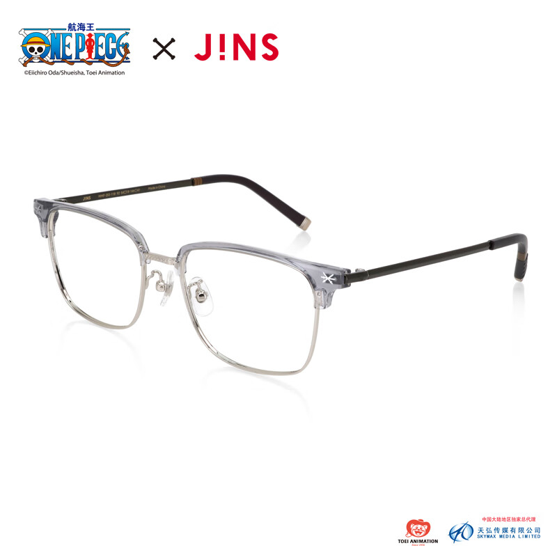 睛姿（JINS）航海王合作款近视眼镜半框含镜片可加配防蓝光镜片MMF25S118 92灰色 1.60(较薄)