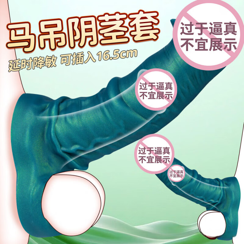 LEDP�����������������������׼ӳ��Ӵ����������״������ش��������� ��4����13.2���ھ�2.7)��С�� 95.51Ԫ