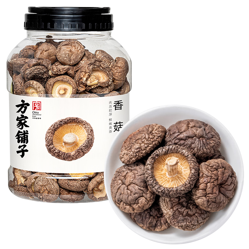 方家铺子中华老字号 六星大香菇350g 厚干香菇 山珍菌菇蘑菇 煲汤火锅食材