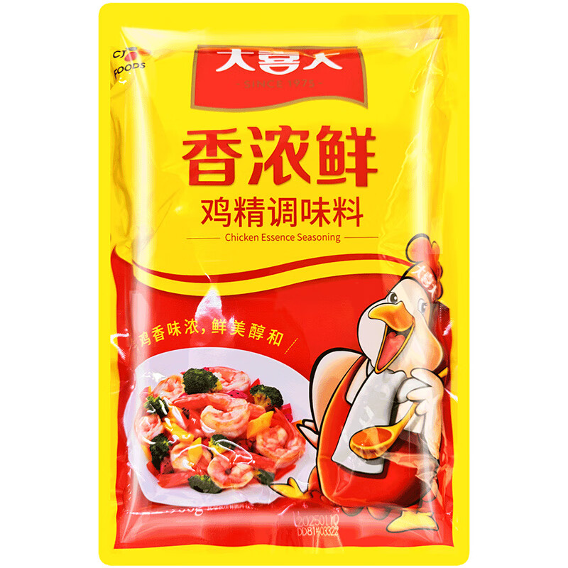 大喜大雞精香濃鮮雞精調(diào)味料900g炒菜煲湯餡料火鍋調(diào)味品大袋商用裝 雞精900g*8袋