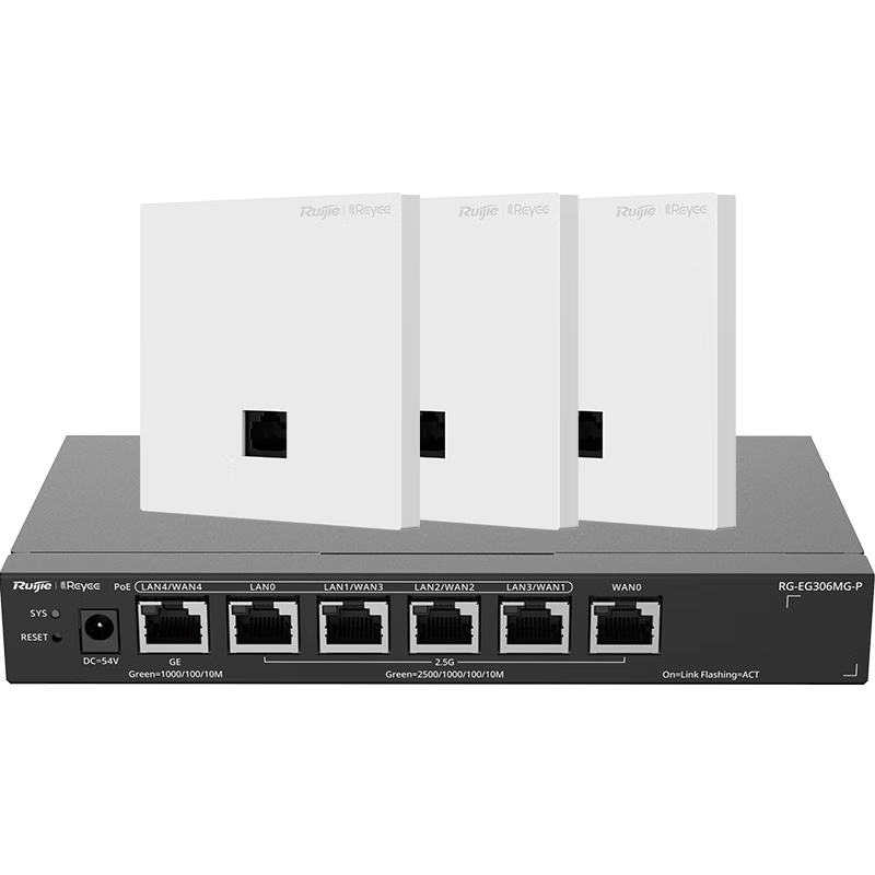 锐捷（Ruijie）WiFi7 2.5G无线AP面板套装3600M 1拖3全屋路由器ac+ap组网大户型RG-EG306MG-P+RG-EAP172(MG)*3