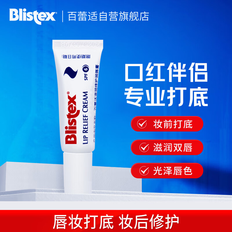 �������������������޻��󴽸�6g �����޻� �������