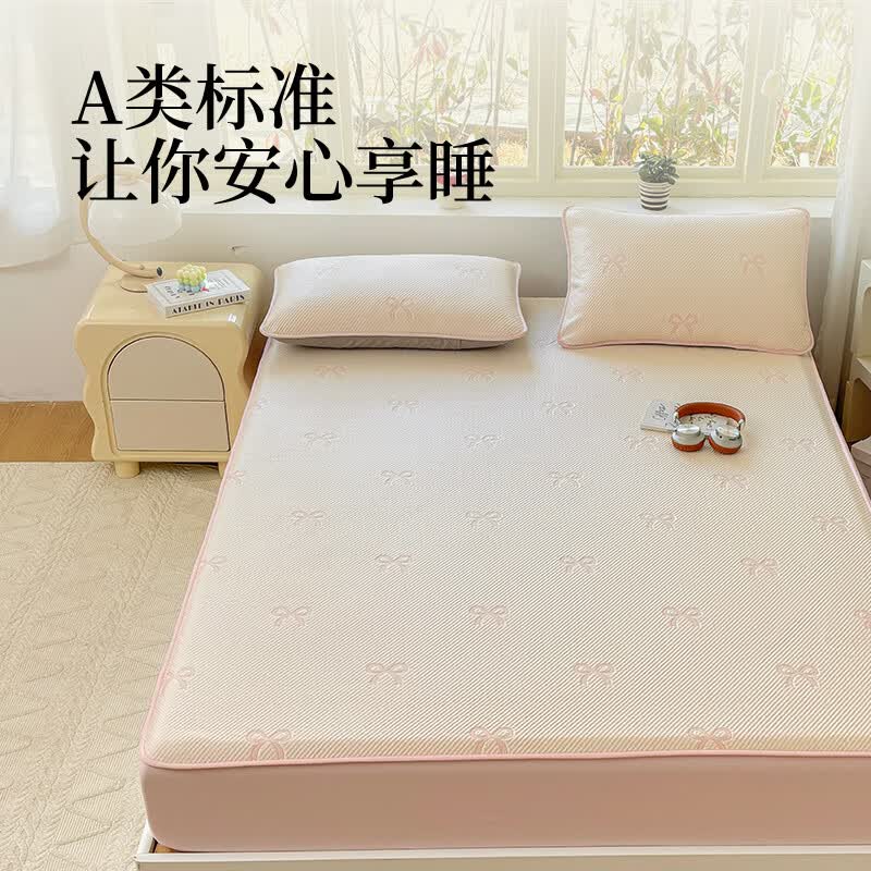 多喜爱凉席冰丝席夏季席子1.8米夏天冰丝床笠软凉席凉豆豆床笠卧室家用 提花软凉席蝴蝶结（床笠款） 1.8米床三件套/ 200cm*180cm