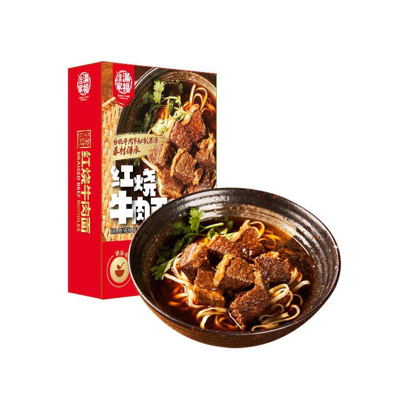 Ѽ޺ţԭ540gըֹ̨ɹҹ