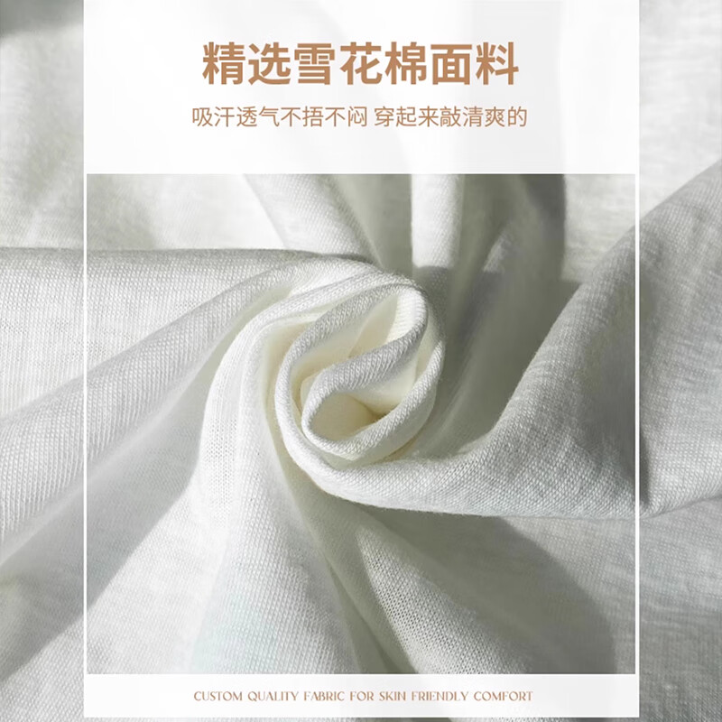 浪莎吊带背心女夏季新款外穿棉麻打底宽松慵懒上衣宽肩带无袖t恤内搭 白+黑【两件更优惠】背心款 L 【推荐115-130斤】