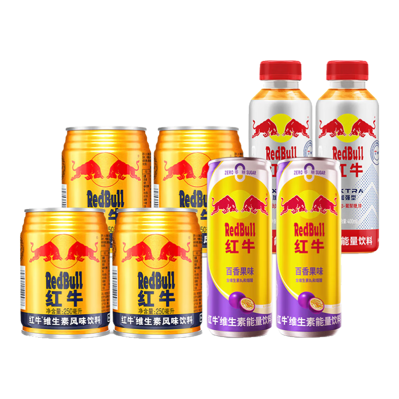 ţRedBull250ml*4+400ml*2+ζ325ml*2ƿ 59.9Ԫ
