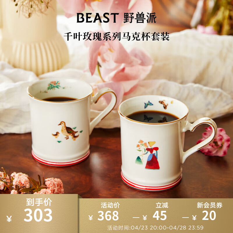 Ұ���� ǧҶõ�����˱� �Ա���װ