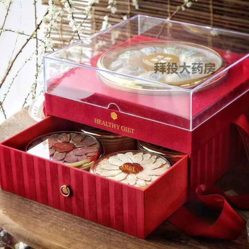 通用燕窩高檔參茸禮盒正宗純天然滋補(bǔ)禮品新年+禮五拼珍品 燕窩+參茸禮盒